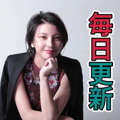 タイミングの良い人、悪い人 from Radiotalk