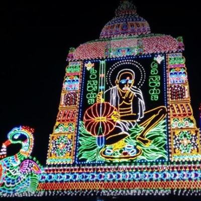 Golagamudi - Venkaiah Swamy Temple - Nellore, Timings, History, Accommodation, Telugu Golagamudi - Venkaiah Swamy Temple - Nellore, Timings, History, Accommodation, Telugu