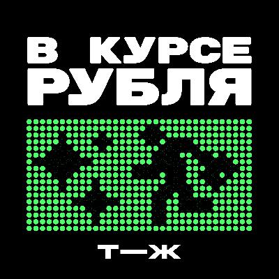 Кого уже заменил искусственный интеллект