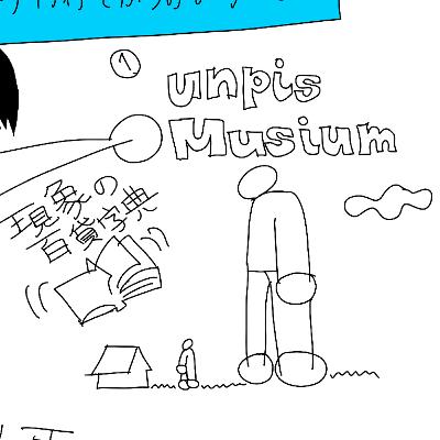 ep.002：〈ゲスト〉unpisさん（後編） 「座標」をずらす。