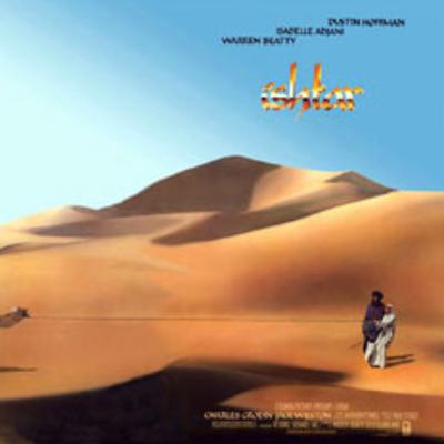 ISHTAR (1987) PART 2 - Everybody Hates Warren Beatty