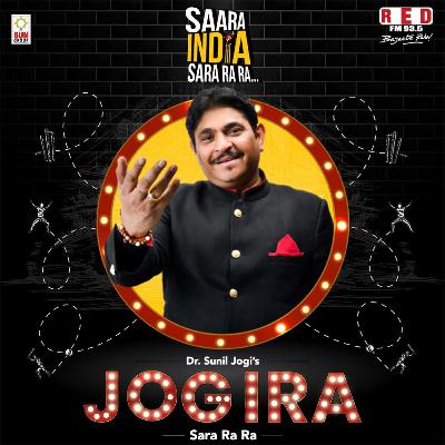 RED FM PAR ISS T 20 WITH DR. SUNIL JOGI KA SARA RARA RA ... CHENNAI VS RAJASTHAN MATCH KA HAAL