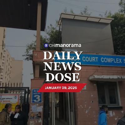 Delhi court staffer dies by suicide; did work pressure push him to the edge? | Top News of Jan 9, 2026