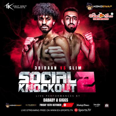 YouTube Boxing SZN: Social KnockOut 2 Fight Card Breakdown YouTube Boxing SZN: Social KnockOut 2 Fight Card Breakdown
