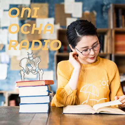 #53_知っているようで知らない本の話_文庫と新書のはざま