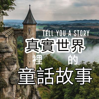 New Unit 送褓姆家不得不注意的那些事？