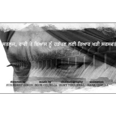 Final Assault - ਆਖਰੀ ਹਮਲਾ - Water Crisis In Panjab and June 1984