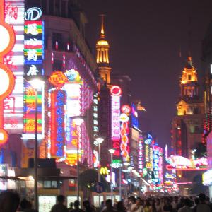 6/7/04, Shanghai 6/7/04, Shanghai