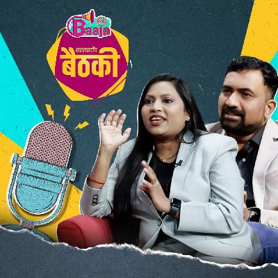 हेयरफॉल या प्रीमैच्योर ग्रे बालों का इलाज है?: Ep  36
