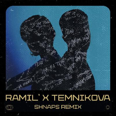 loboda kolya funk shnaps remix radio edit loboda kolya funk shnaps remix radio edit