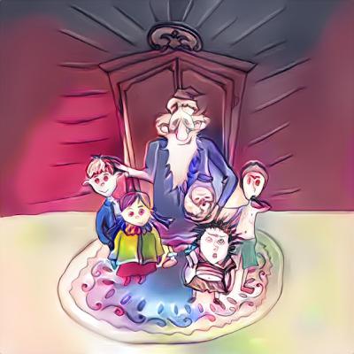 Вещий Сон (prod. by Erawy)