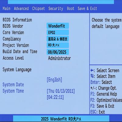 RD BIOS Onboard RD BIOS Onboard