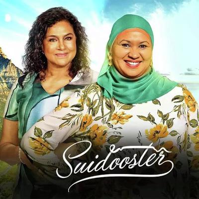 Kaapse sepie, Suidooster, vier 10 jaar