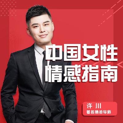 结婚后，为什么你的伴侣从来都不会护着你？