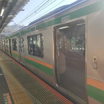 耳で楽しむ鉄道の旅　東海道本線　戸塚→品川