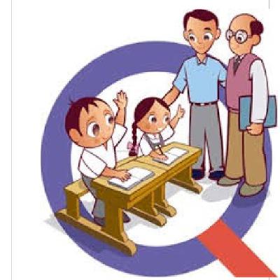 Importancia de la supervisión educativa