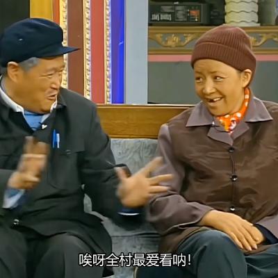 322 当春晚成为技术成果汇报