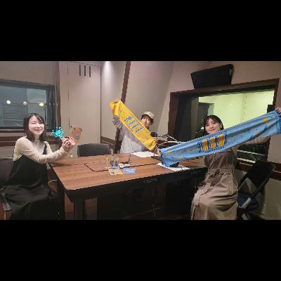81ライブに出演するキャストのグッズ紹介！おっくーのフリートークも！#コエコエtfm