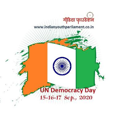 2017 IYP JPR Session