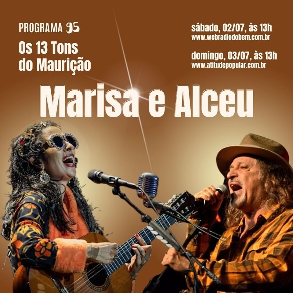 PGM 94 - 13 TONS DO MAURIÇÃO - 020722