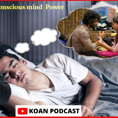 Bigg Boss நிகழ்ச்சியை இரவு தூங்க செல்லும் முன்பு பார்க்க வேண்டாம் || KOAN PODCAST