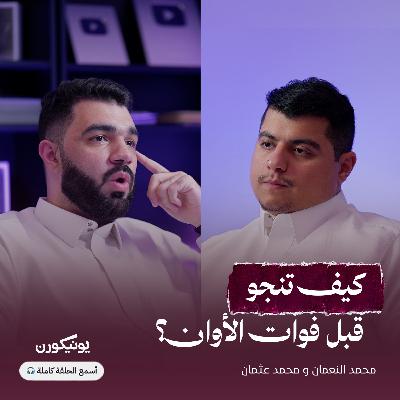 مستقبل الذكاء الاصطناعي: وظائف تختفي وأرباح المبيعات تتضاعف! مستقبل الذكاء الاصطناعي: وظائف تختفي وأرباح المبيعات تتضاعف!