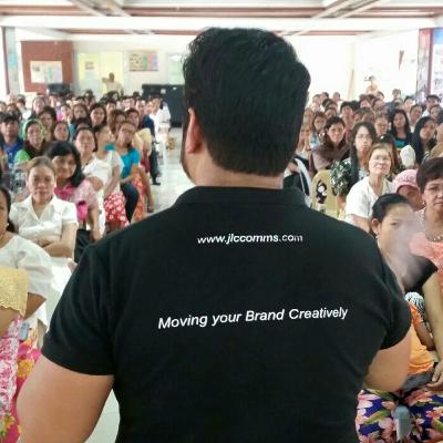 Do You Care About Your BRAND? Do You Care About Your BRAND?