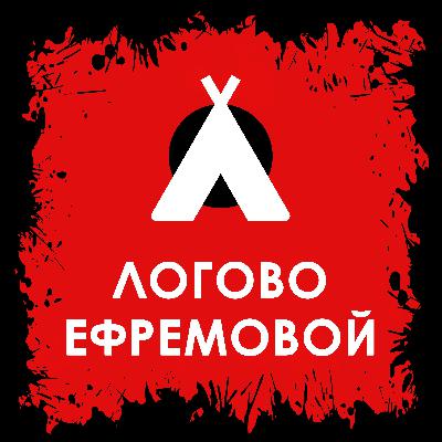 Тихий дом с тёмной тайной