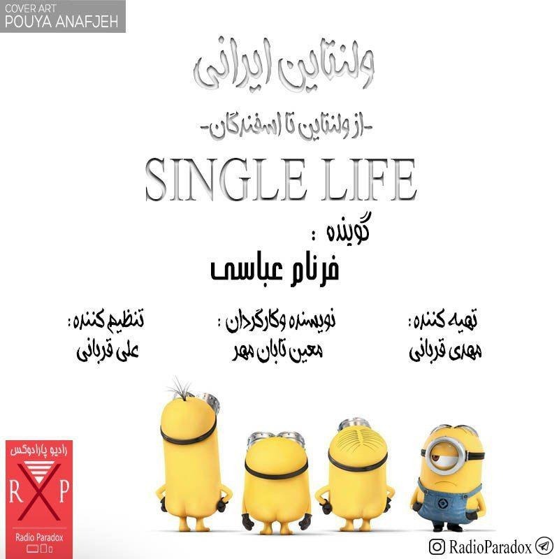 Single Life