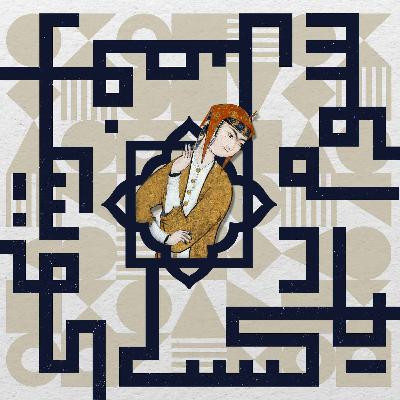 فصل سوم | کمرنگی |محیط کاری