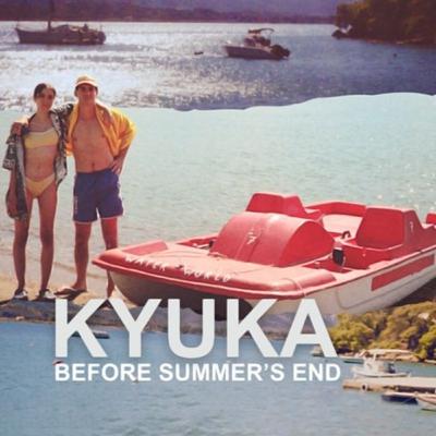 Kyuka Before Summer's End: Συζήτηση με την Αφροδίτη Καποκάκη