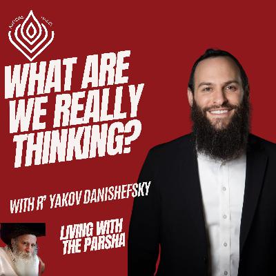 Rosh Hashanah - What Are We Really Thinking?