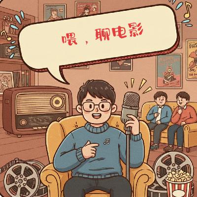 张艺谋《悬崖之上》电影解析:行走在悬崖之上,信仰与牺牲的赞歌 张艺谋《悬崖之上》电影解析:行走在悬崖之上,信仰与牺牲的赞歌