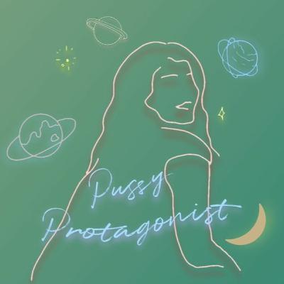 EP24: 陰道那件大小事: 女性陰部迷思大集合|How much do we really know our vagina? feat. Shout Out Sex EP24: 陰道那件大小事: 女性陰部迷思大集合|How much do we really know our vagina? feat. Shout Out Sex