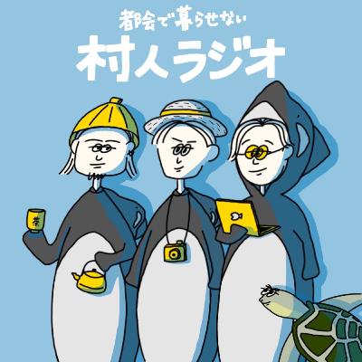 このドッキリは失敗しました