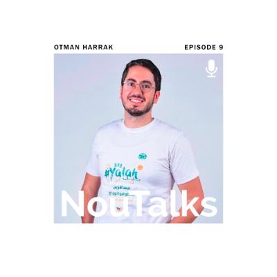 Leaving France to invest in digital entrepreneurship in Morocco