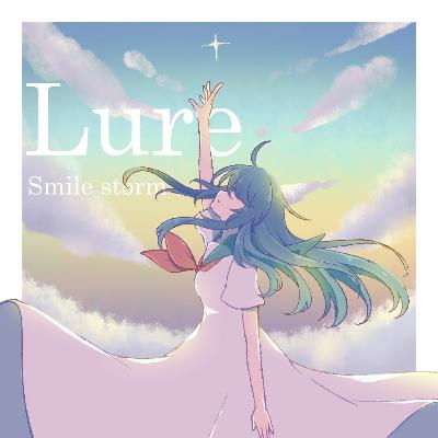 Lure Lure