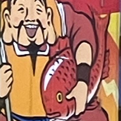村田が関西でMVPになった日にスーパー銭湯のテレビで観た北九州の成人式