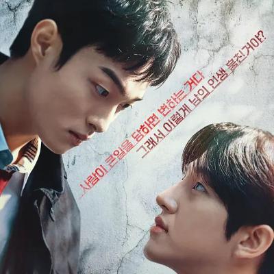 黑道大哥与男高互换灵魂,双男主校园爽剧,卖腐不是真腐 黑道大哥与男高互换灵魂,双男主校园爽剧,卖腐不是真腐