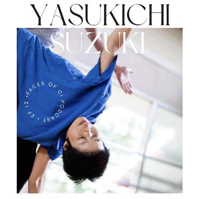 Yasukichi Suzuki — Simple is Strongest (Tokyo, Japan) Yasukichi Suzuki — Simple is Strongest (Tokyo, Japan)