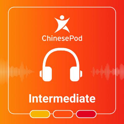 Intermediate | A Visit to the In-laws