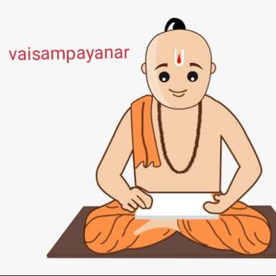 வைஶாக ஸ்நாந மஹிமை வைஶம்பாயநர்