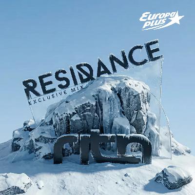 ResiDANCE 578 Part 1 - 2026.01.01 DJ RITN