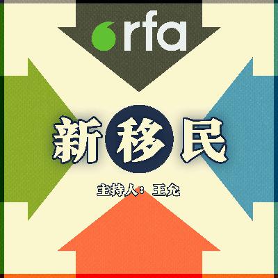 残疾、智障,一家三口走线欧洲:一年还没走到达目的地! 残疾、智障,一家三口走线欧洲:一年还没走到达目的地!