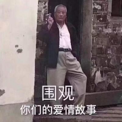 45｜情感播客哪家强？陶白白苦大仇深VS李诞玩乐人间