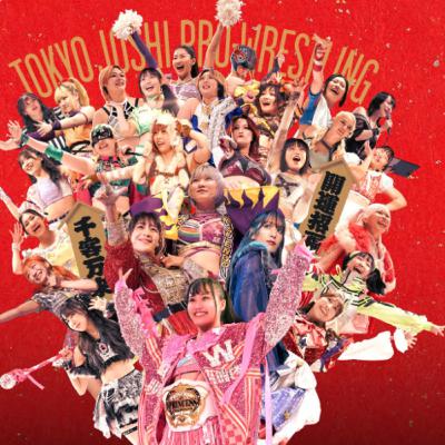 #246 年始の東京女子プロレスのカードを見てみよう！