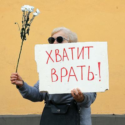 Выпуск №39: "Белорусская забастовка, мусульманская обида, польские аборты"