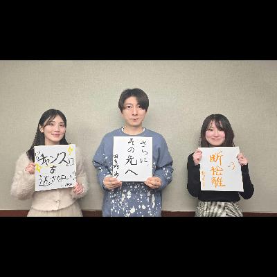 #羽多野渉 #古賀葵 出演の『Fate/strange Fake』はどんな作品?何も言えない!?笑 #コエコエtfm #羽多野渉 #古賀葵 出演の『Fate/strange Fake』はどんな作品?何も言えない!?笑 #コエコエtfm