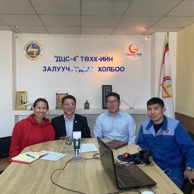 #ErchimPodcast #1 – Боловсрол #ErchimPodcast #1 – Боловсрол