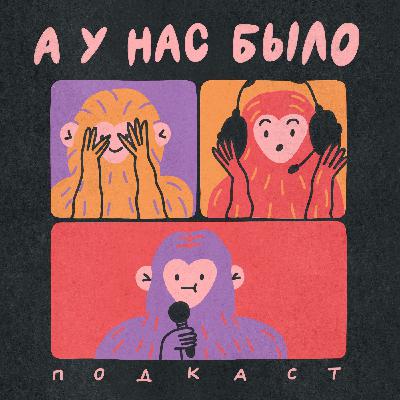 Сериал «Медведь» – паническая атака, от которой невозможно оторваться Сериал «Медведь» – паническая атака, от которой невозможно оторваться